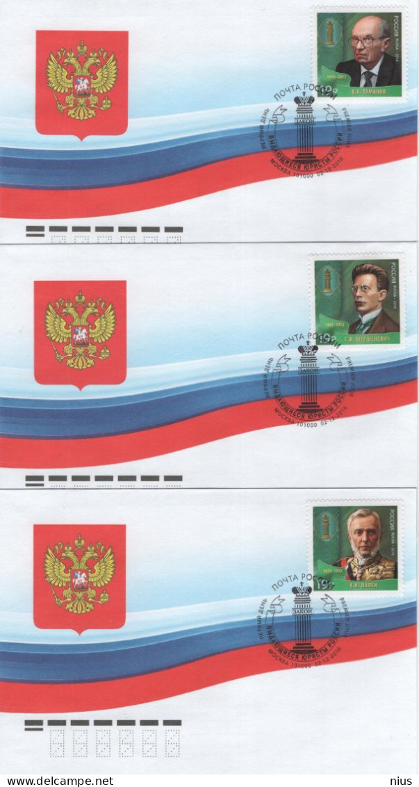 Russia 2016 FDC X3 Outstanding Lawyers Of Russia, Flag - FDC