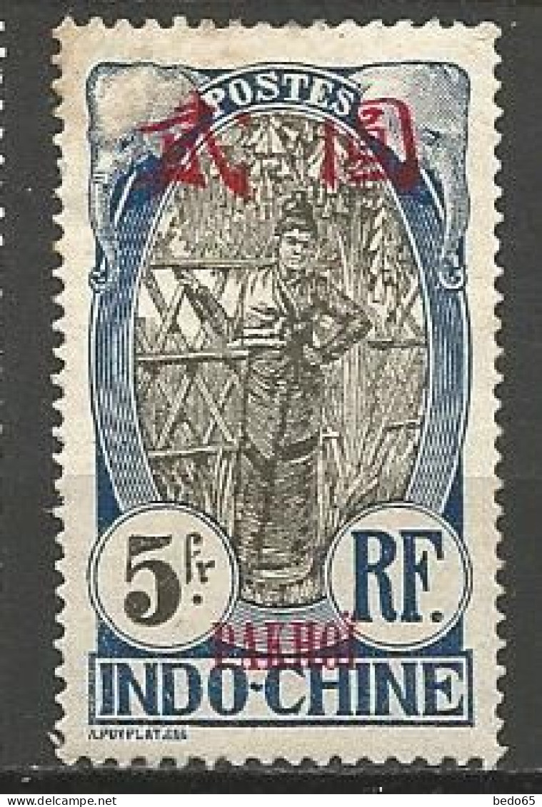 PAKHOI N° 49 NEUF**  SANS CHARNIERE   / MNH /Signé CALVES - Neufs