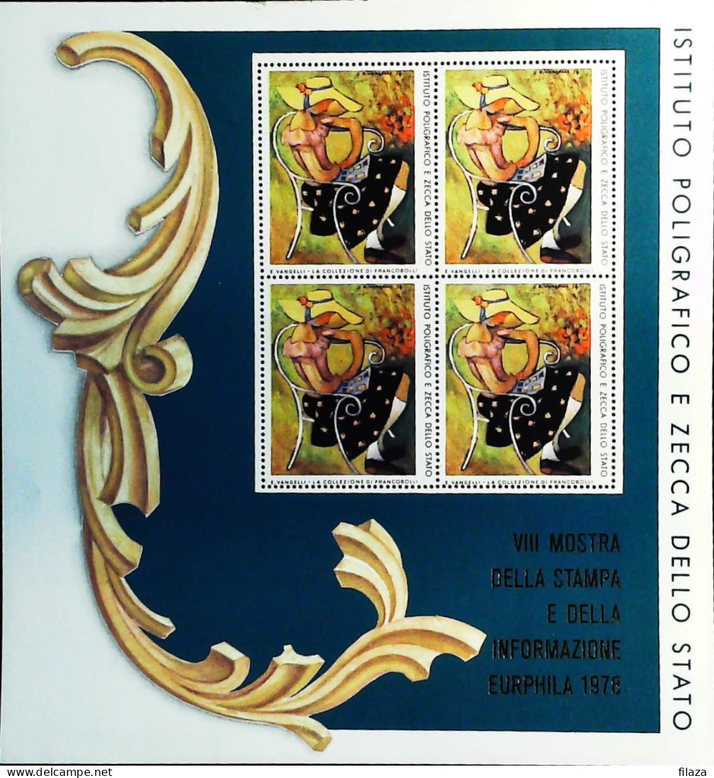 ITALY - CHIUDILETTERA - POSTER STAMP –– SHEET – LETTER LOCKER - VIGNETTE - B00198 - Erinnophilie