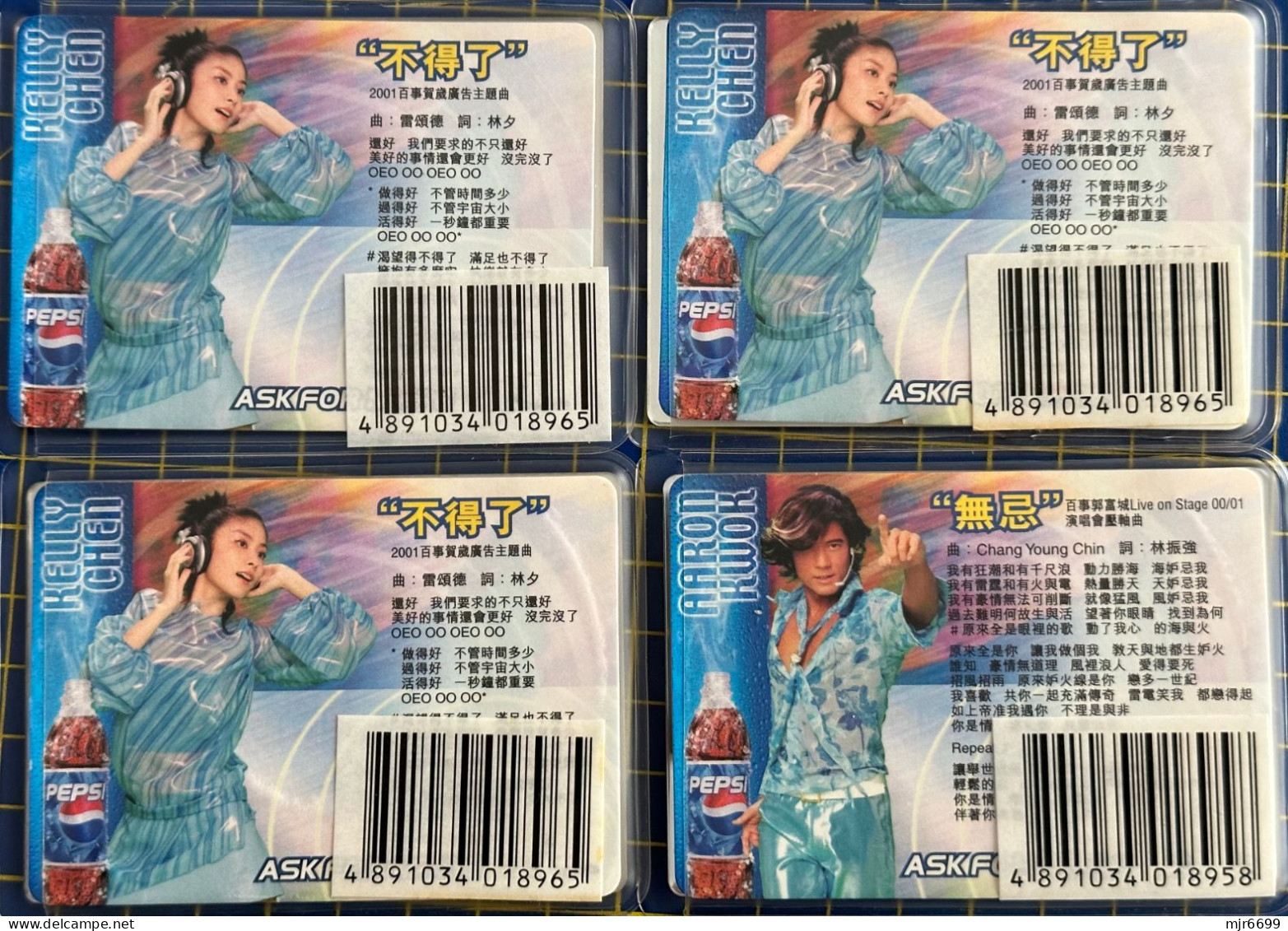 PEPSI VIDEO CD SPECIAL EDITION IN RECTANGULAR SHAPE X 4 OF HONG KONG SINGERS AARON KWOK & KELLY CHAN. - DVD Musicaux