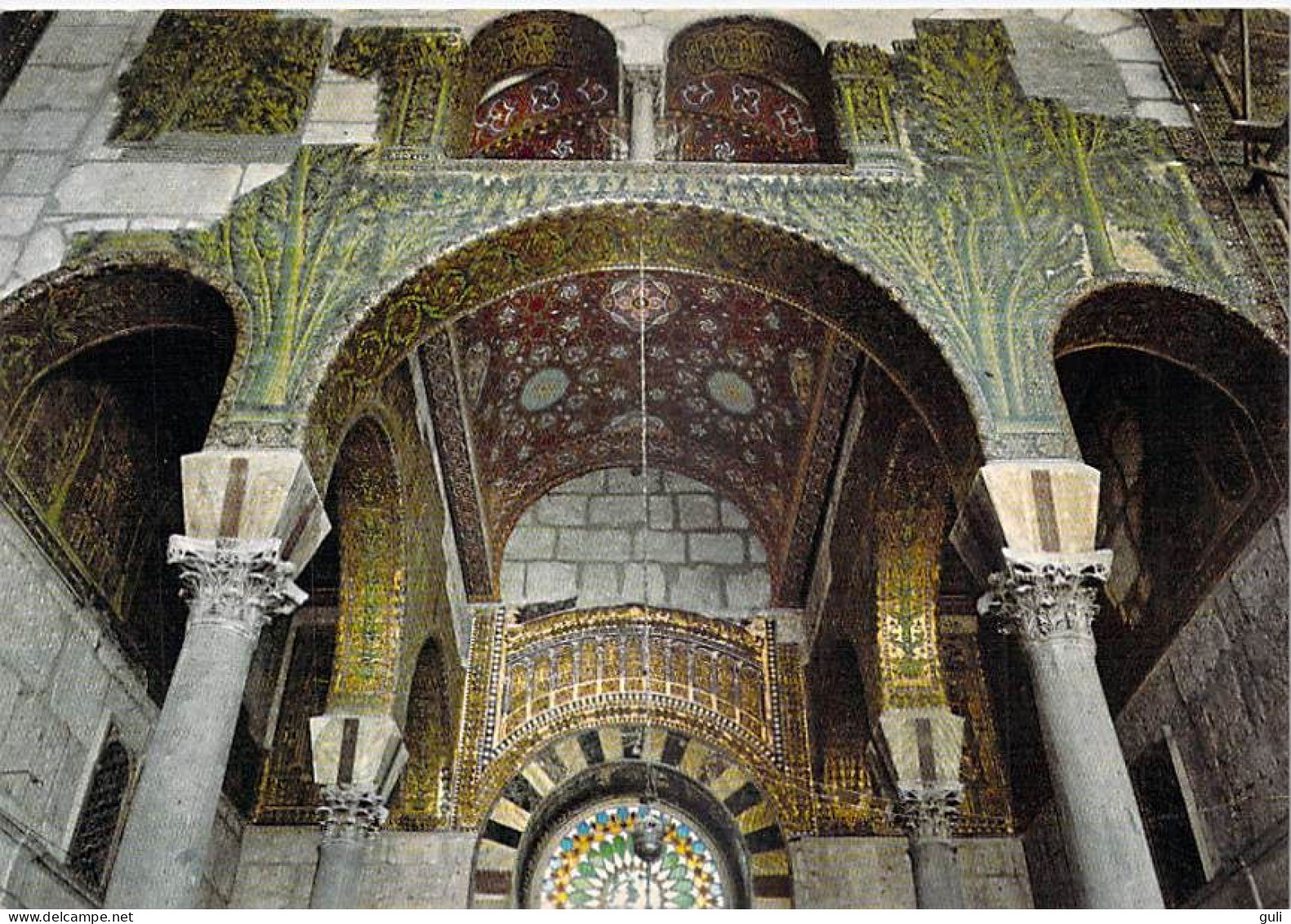 Asie SYRIE Syria DAMASCUS DAMAS  Mosquée Des Omayades  Mosque Omayad Mosaic Mosaïque OMAYYADES / DAM 122 - Siria