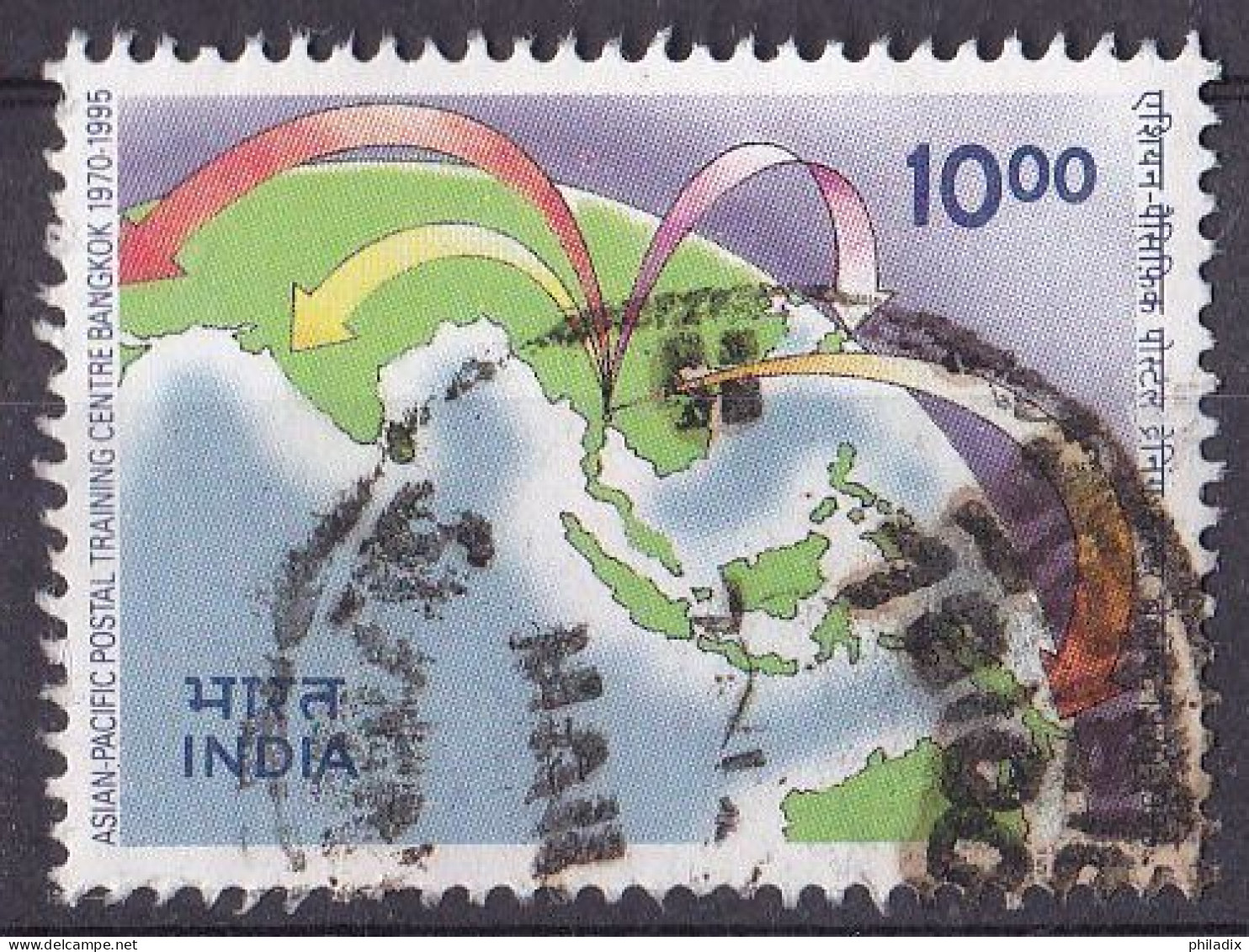 Indien Marke Von 1995 O/used (A3-22) - Used Stamps