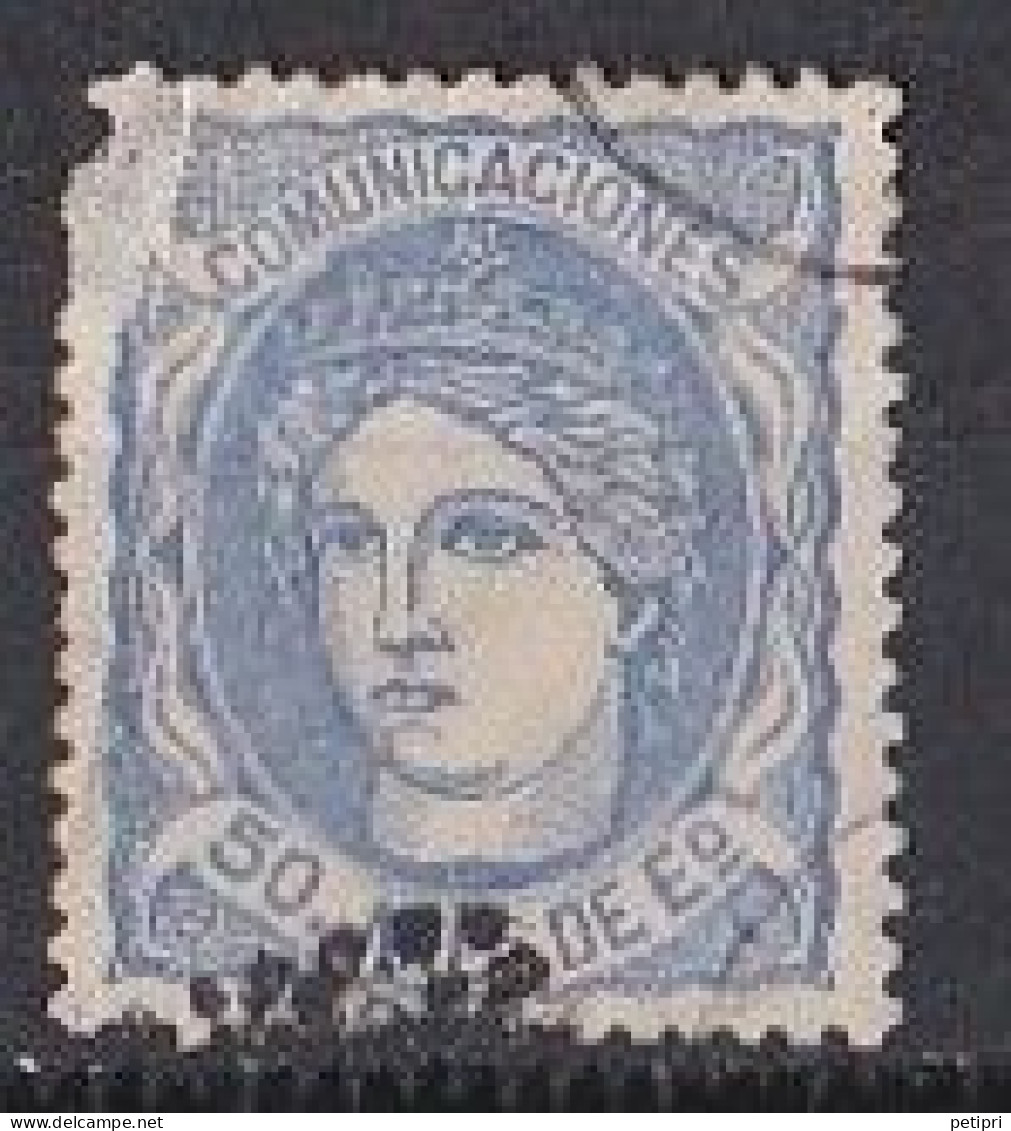 Espagne - 1870 - 1872  Régence - Y&T  N ° 107  Oblitéré - Usados