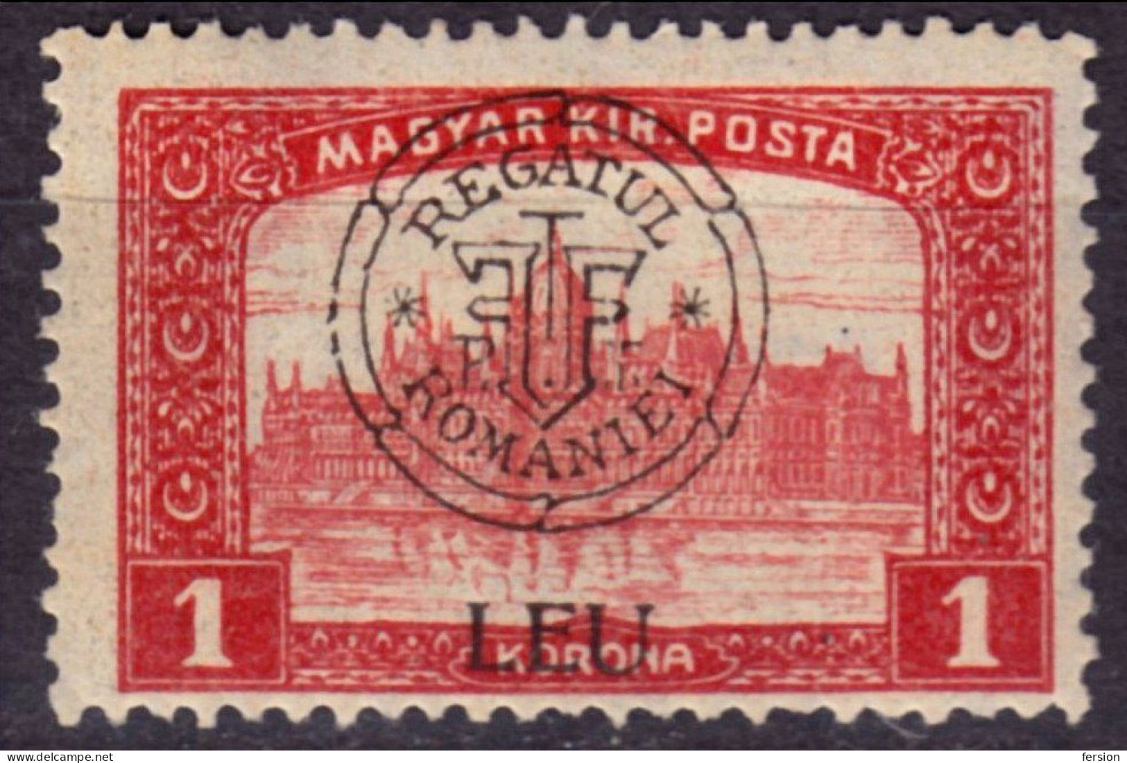 1919 Roman Occupation - Hungary - Cluj Napoca / Kolozsvár / Klausenburg  - Parliament - Overprint 1K LEU MI 40 I - Transylvanie