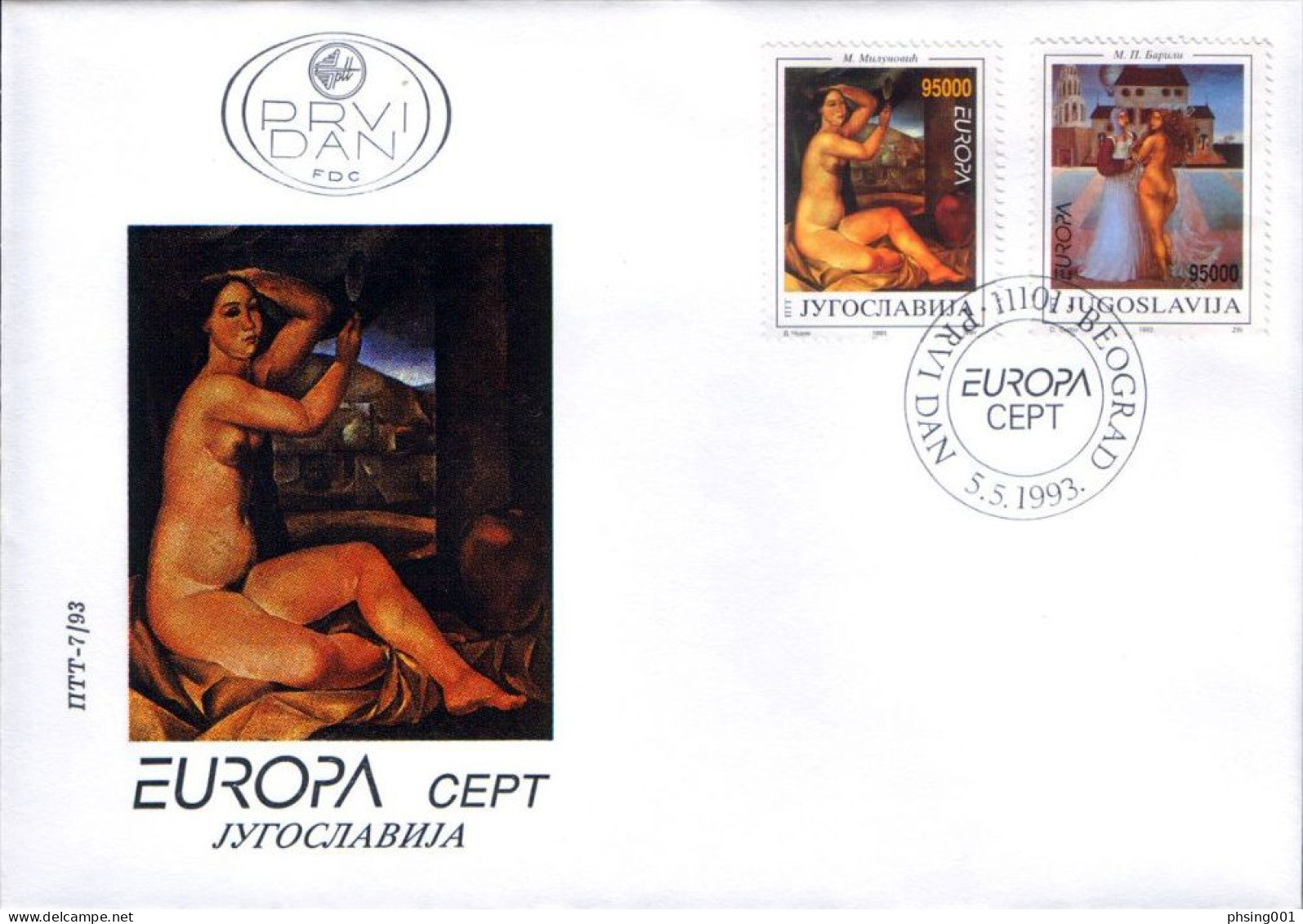 Yugoslavia 1993 Europa CEPT Art Paintings Nude Milo Milunovic Milena Pavlovic Barili, FDC - Brieven En Documenten