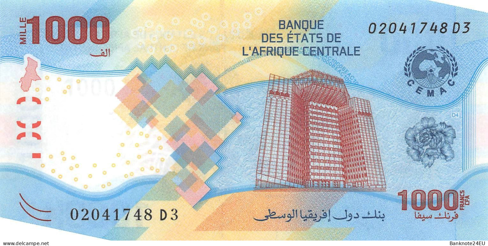 Central African States 2020 Set Unc Pn 700-704 - États D'Afrique Centrale