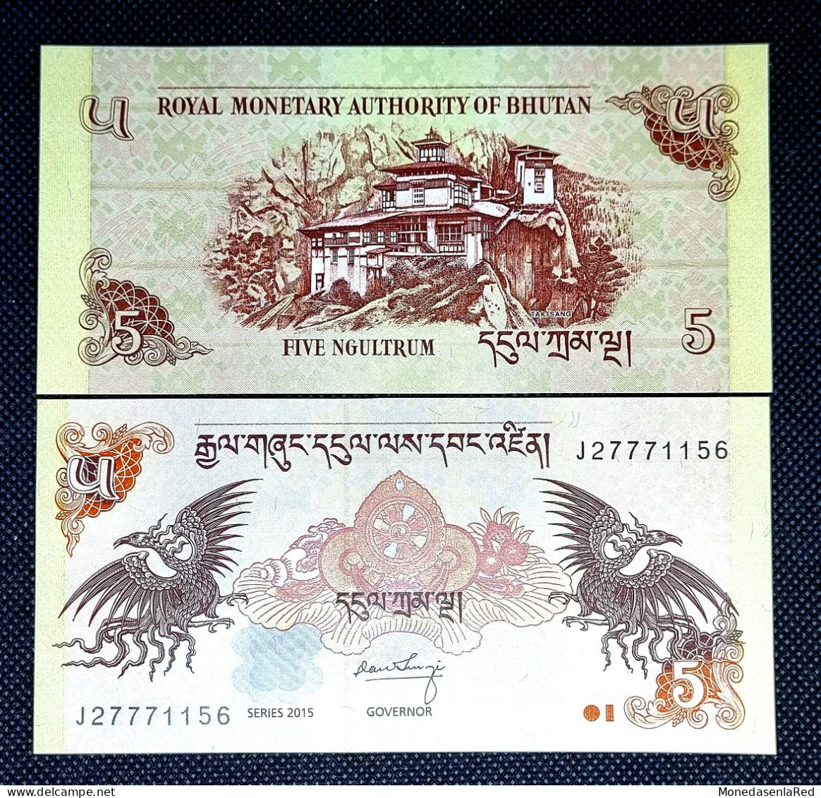 BHUTAN 5 NGULTRUM SERIES 2015 SIN CIRCULAR / UNC - Bhután