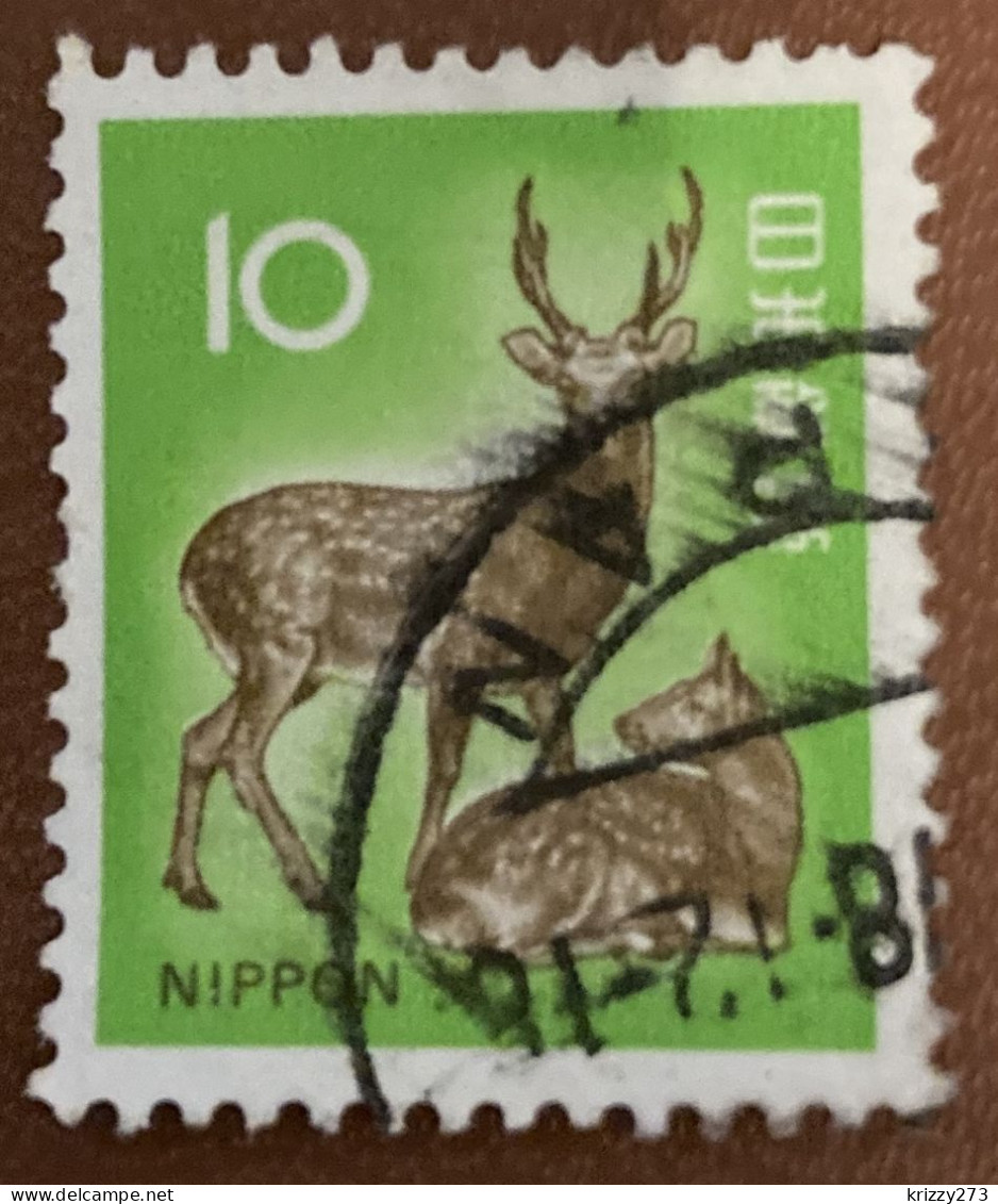 Japan 1972 Japan Deer (Cervus Nippon) 10y - Used - Oblitérés