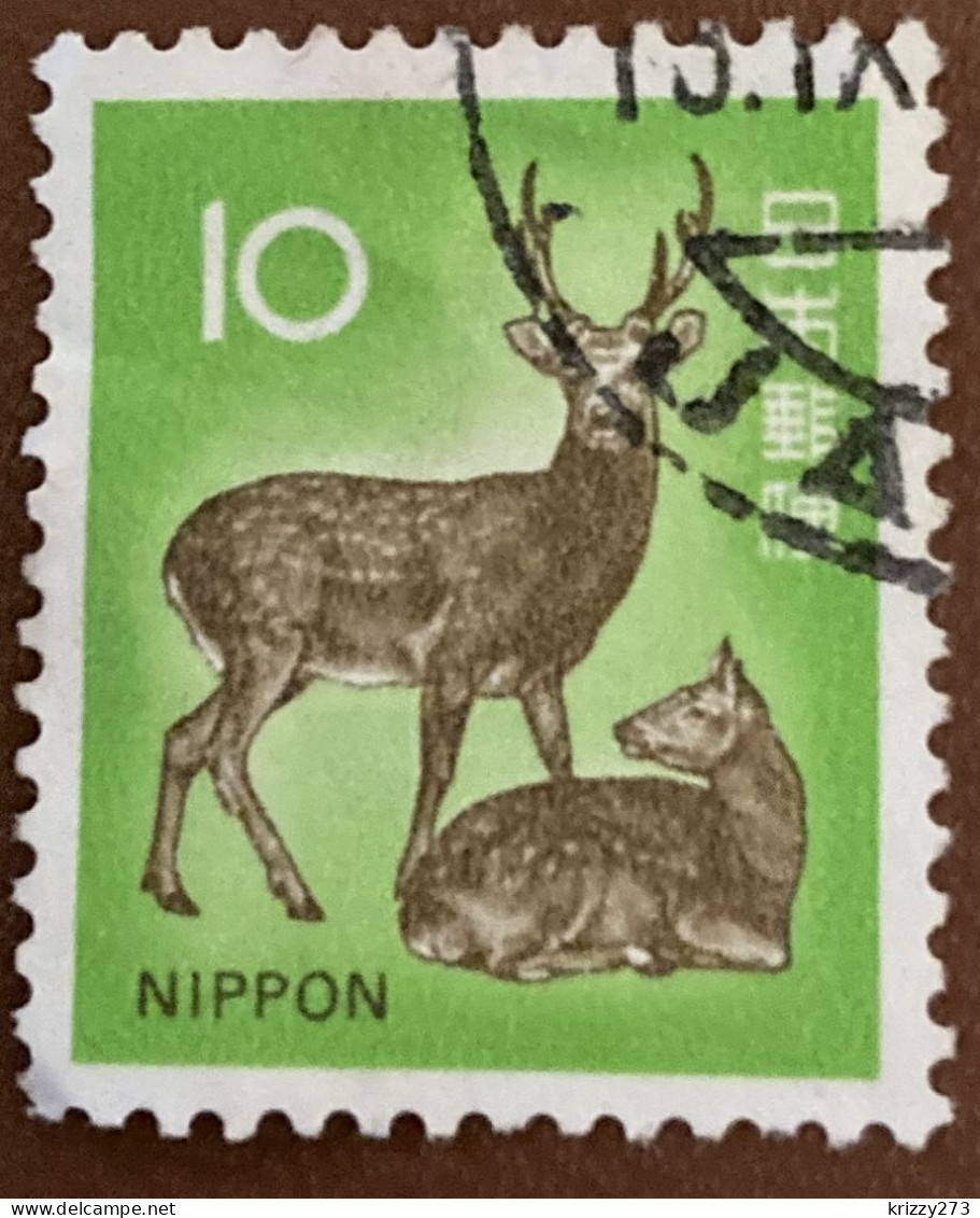 Japan 1972 Japan Deer (Cervus Nippon) 10y - Used - Gebruikt