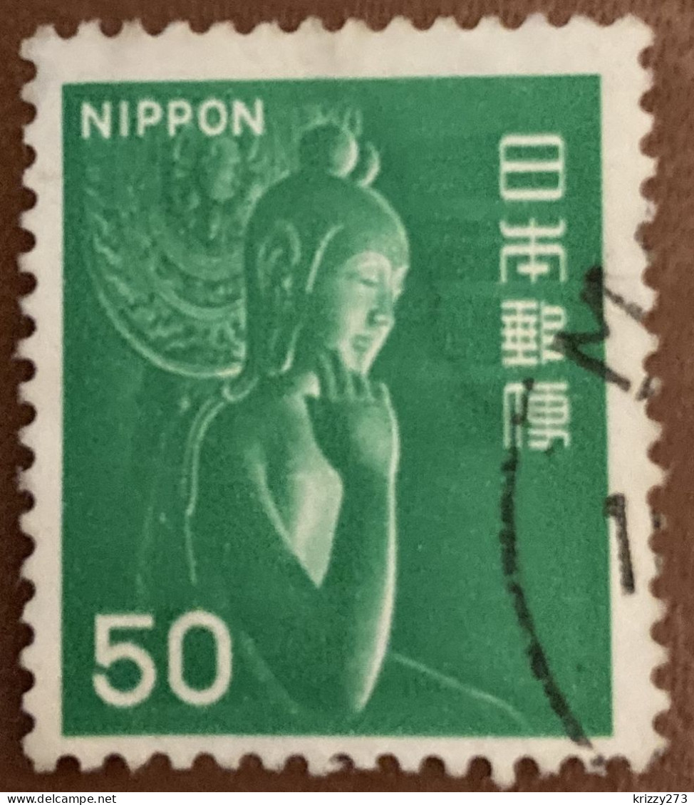 Japan 1976 Statue 50y - Used - Oblitérés