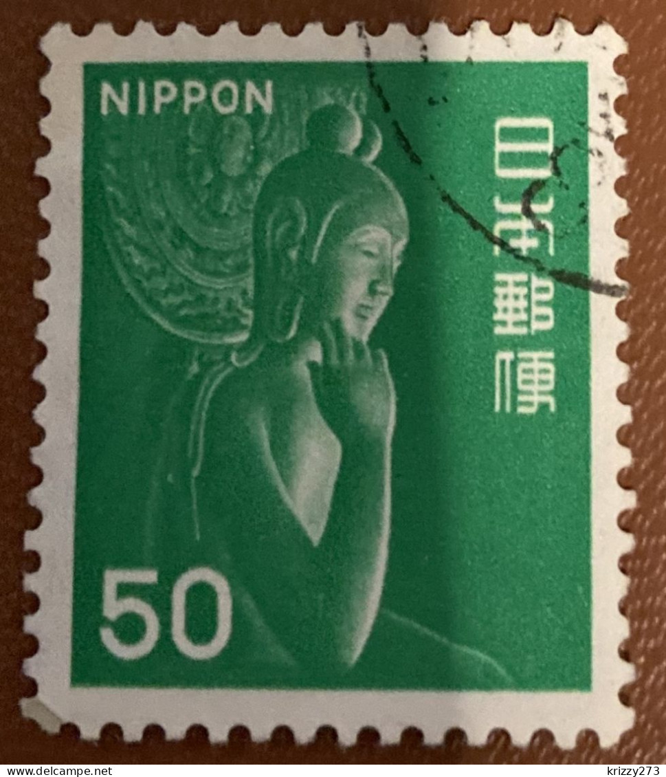 Japan 1976 Statue 50y - Used - Oblitérés