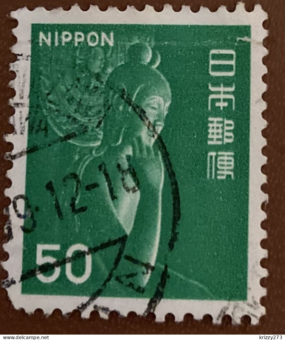 Japan 1976 Statue 50y - Used - Used Stamps