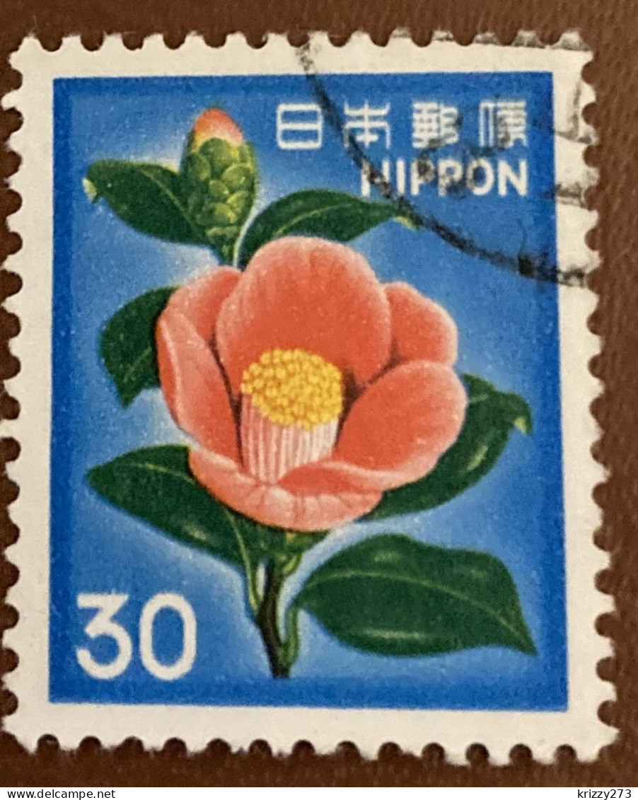 Japan 1980 Camellia (Camellia Japonica) 30y - Used - Used Stamps