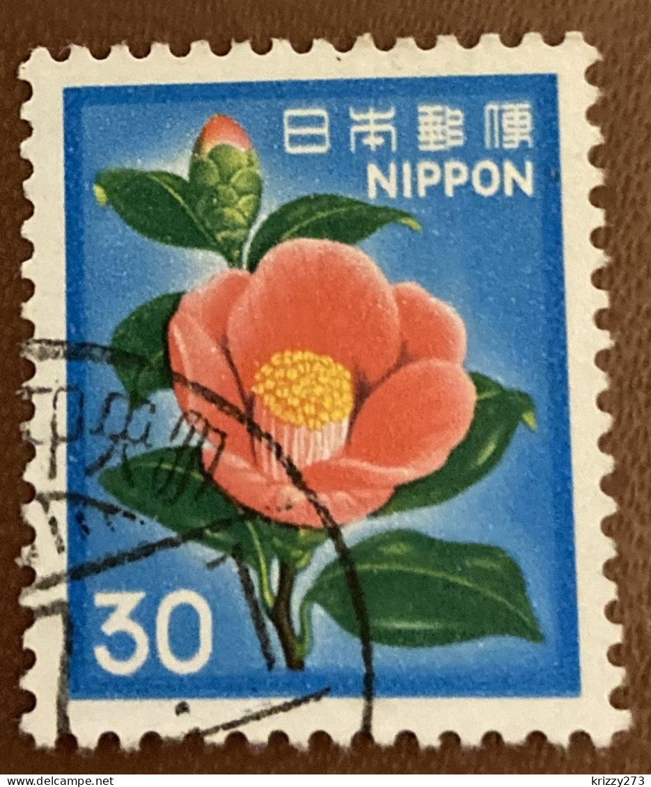 Japan 1980 Camellia (Camellia Japonica) 30y - Used - Oblitérés