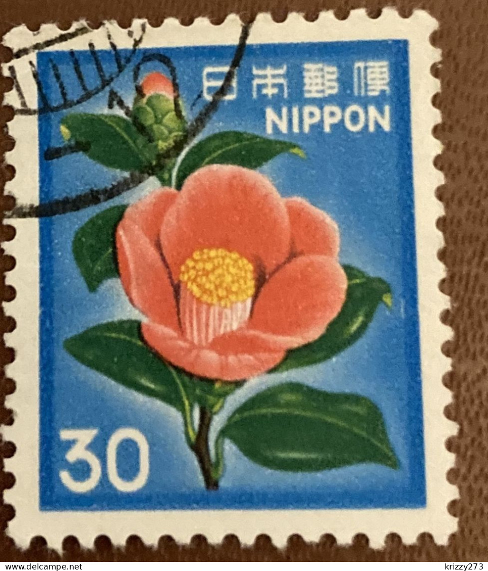 Japan 1980 Camellia (Camellia Japonica) 30y - Used - Oblitérés