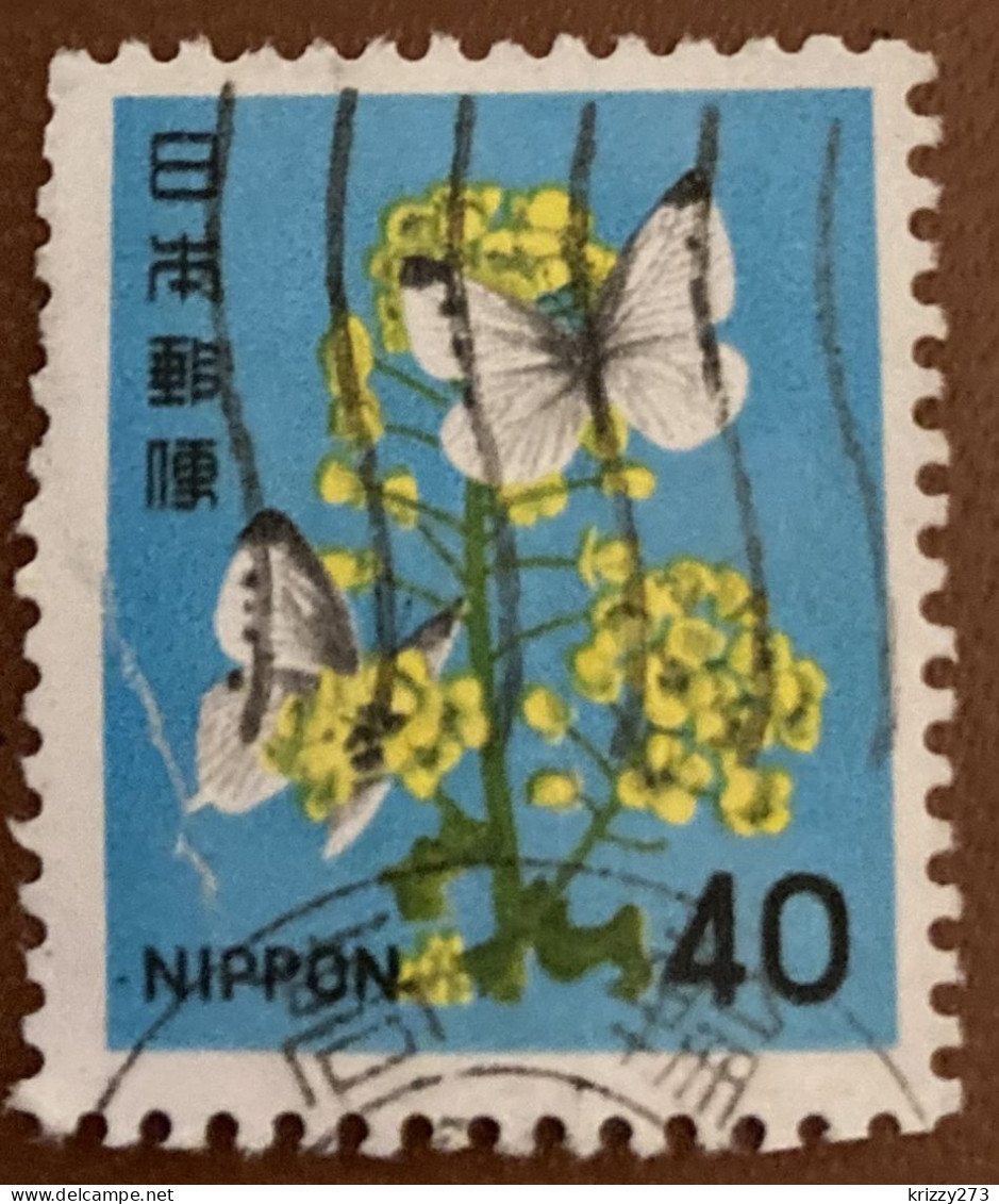 Japan 1980 Small Cabbage Whites On Rape Blossom 40y - Used - Used Stamps
