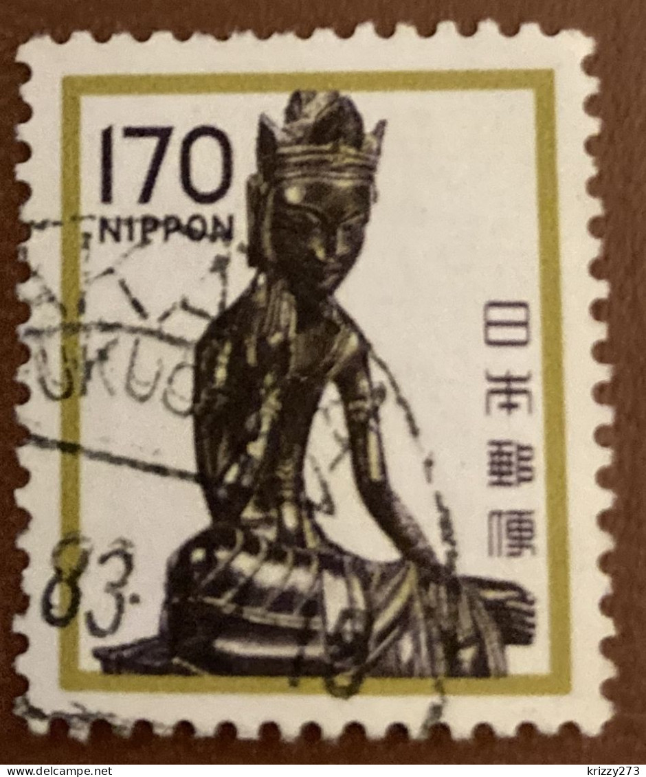 Japan 1981 Miroku Bosatsu, Horyu Temple 170y - Used - Used Stamps