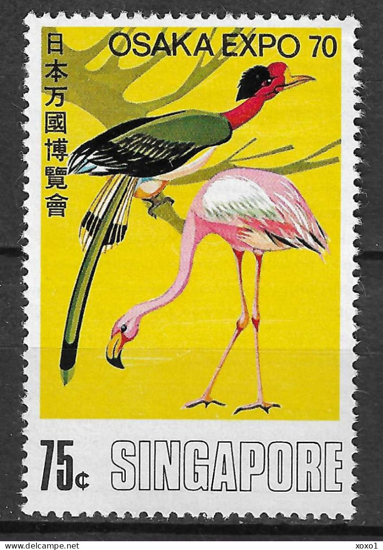 Singapore 1970 MiNr. 114 Singapur BIRDS Helmeted Hornbill, American Flamingo 1v  MNH.   9.00 € - Flamingo