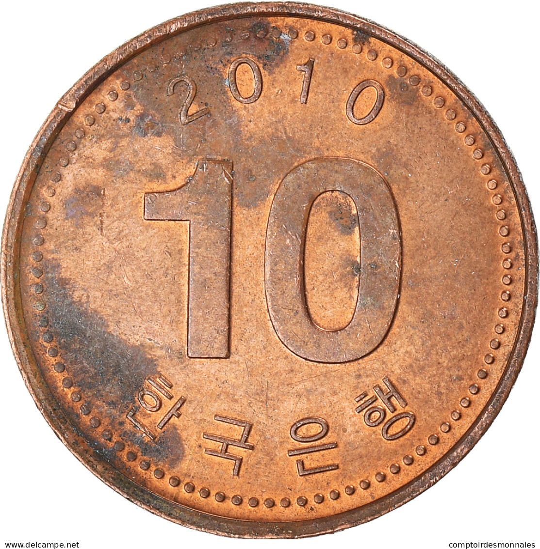Monnaie, Corée Du Sud, 10 Won, 2010 - Korea (Süd-)