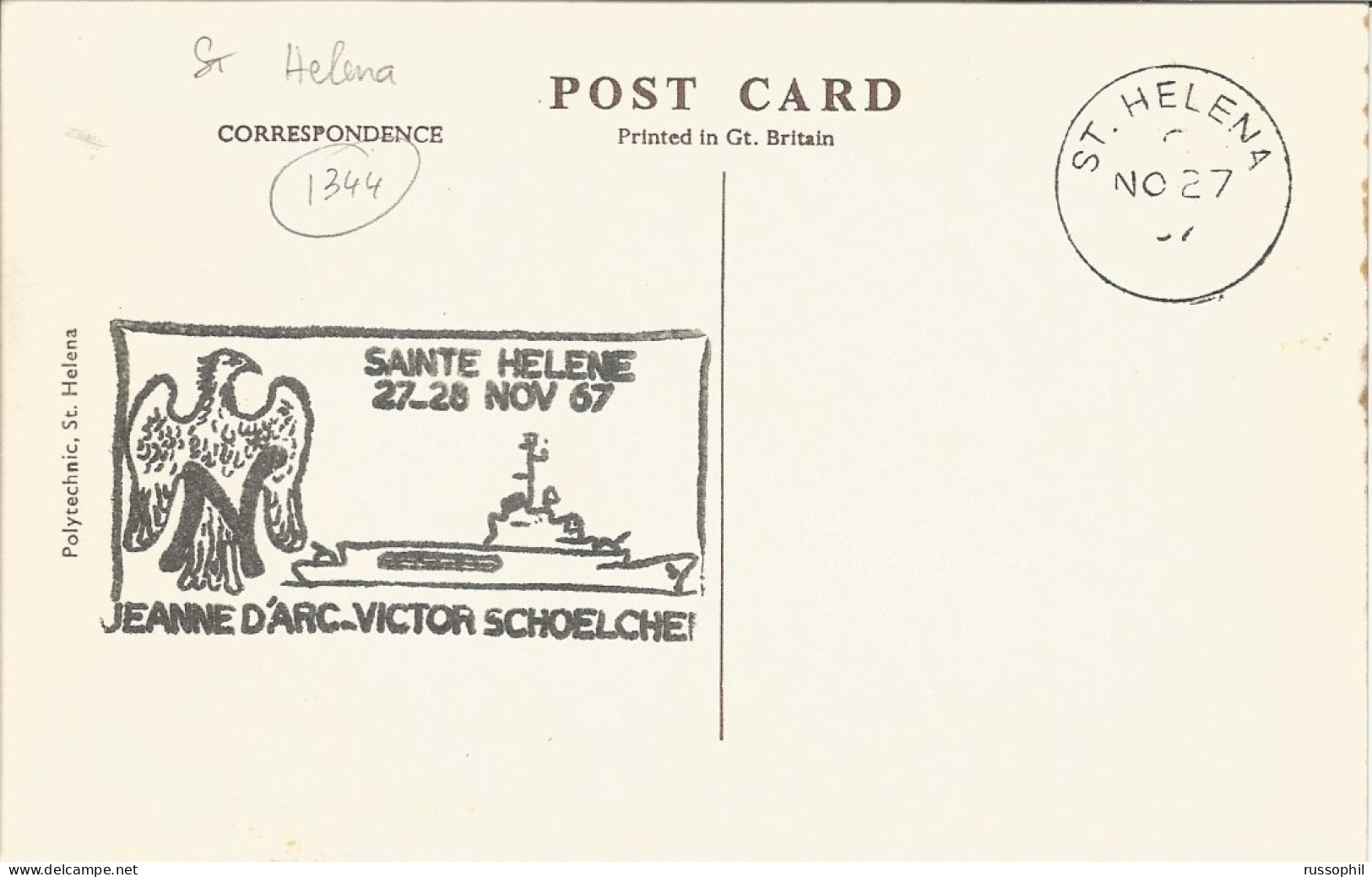 ST HELENA - THE BRIARS - PUB. POLYTECHNIC, ST  HELENA REF - FRENCH WAR SHIP " JEANNE D'ARC " - 1967 - Saint Helena Island