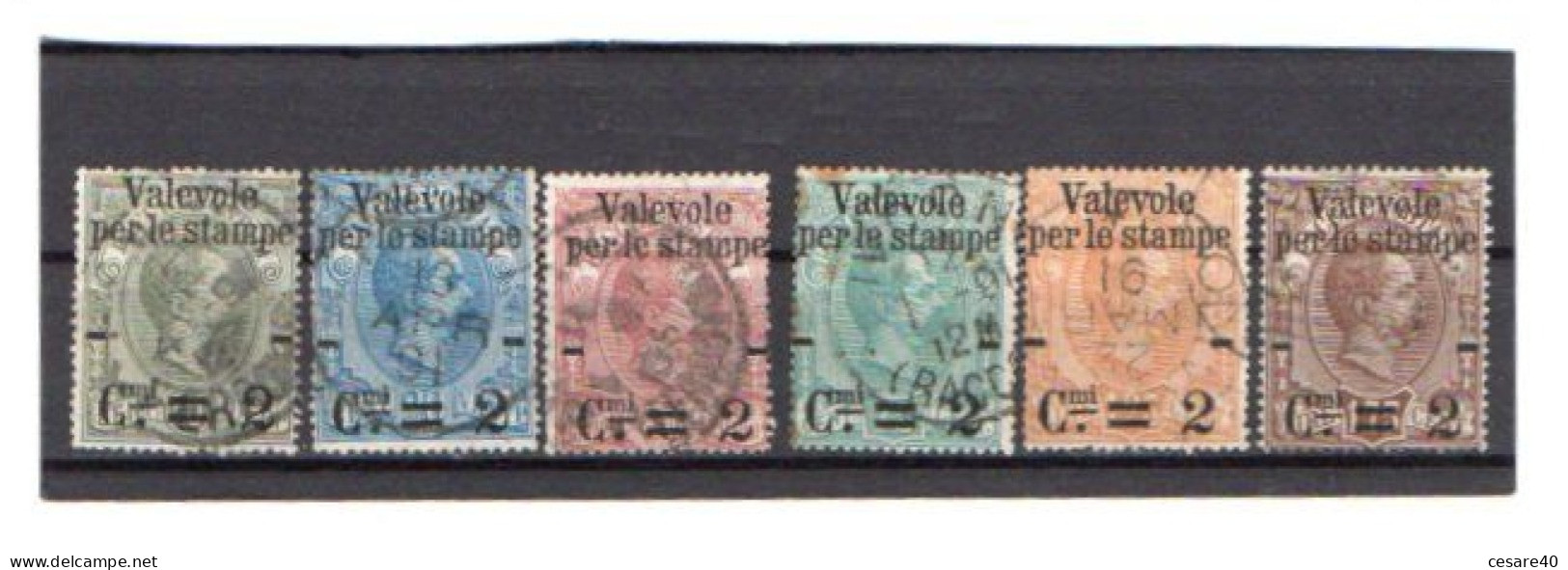 ITALIA -  1890 Pacchi Postali, Usata Completa, Buona Centratura, Sassone N°50/55 - CAR-Luglio 2022 - Colis-postaux