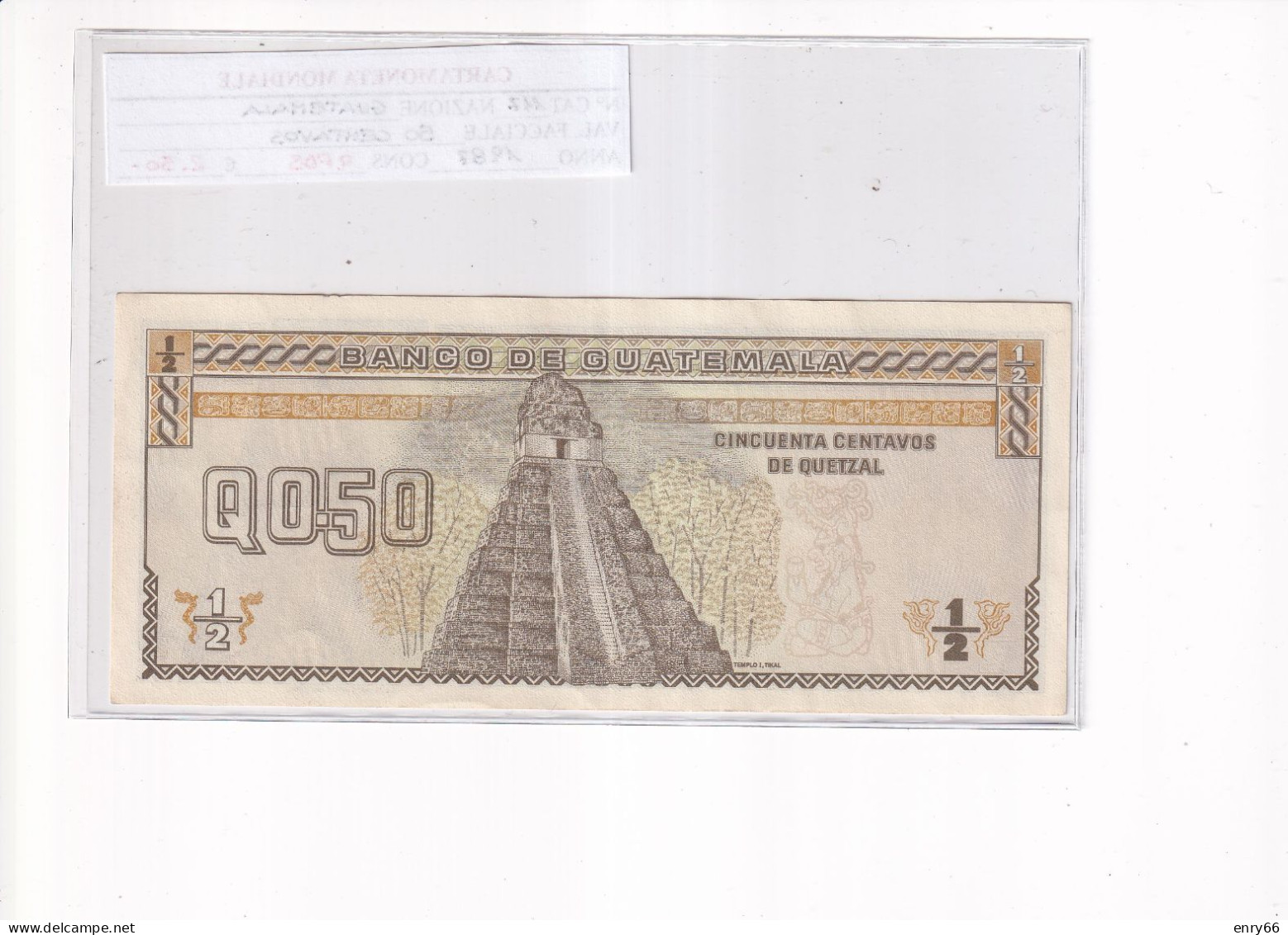 GUATEMALA 50 CENTAVOS  1987 P.117 - Guatemala