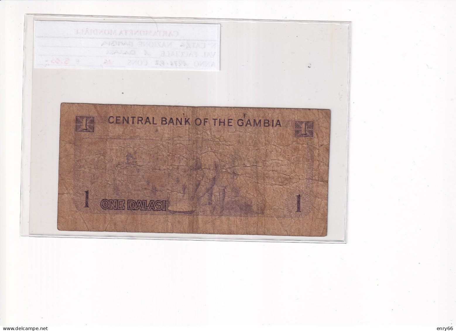 GAMBIA 1 DALASIS 1971-87  P.4G - Gambie