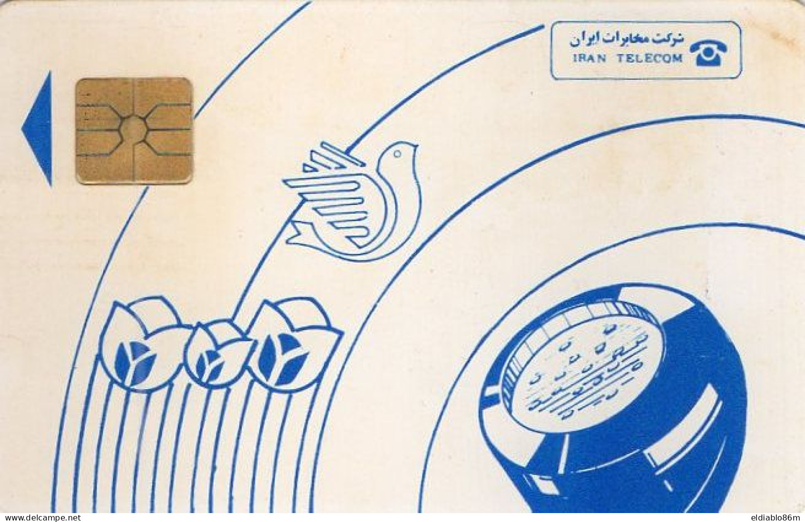 IRAN - CHIP CARD - BLUE TULIPS & DOVE - Irán