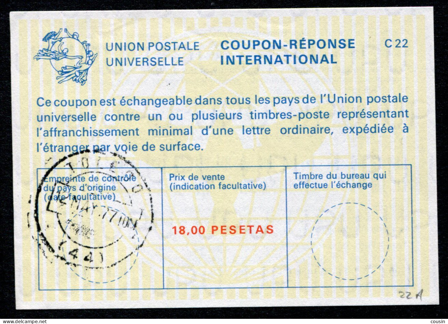 ESPAGNE   International Reply Coupon / Coupon Réponse International - Other & Unclassified