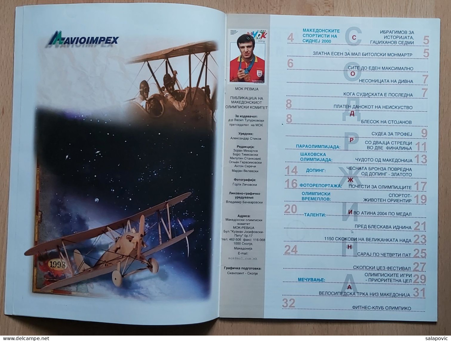 Revija MOK Macedonia, Macedonian Olympic Committee Magazine N° 6, December 2000 - Libri