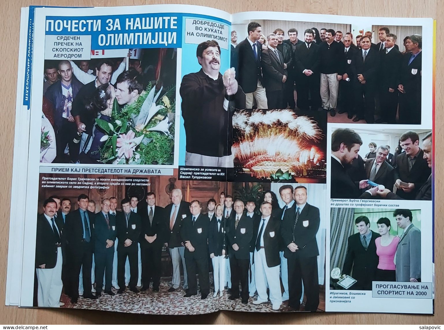 Revija MOK Macedonia, Macedonian Olympic Committee Magazine N° 6, December 2000 - Boeken