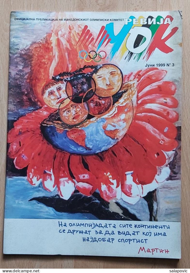 Revija MOK Macedonia, Macedonian Olympic Committee Magazine N° 3, June 1999 - Bücher