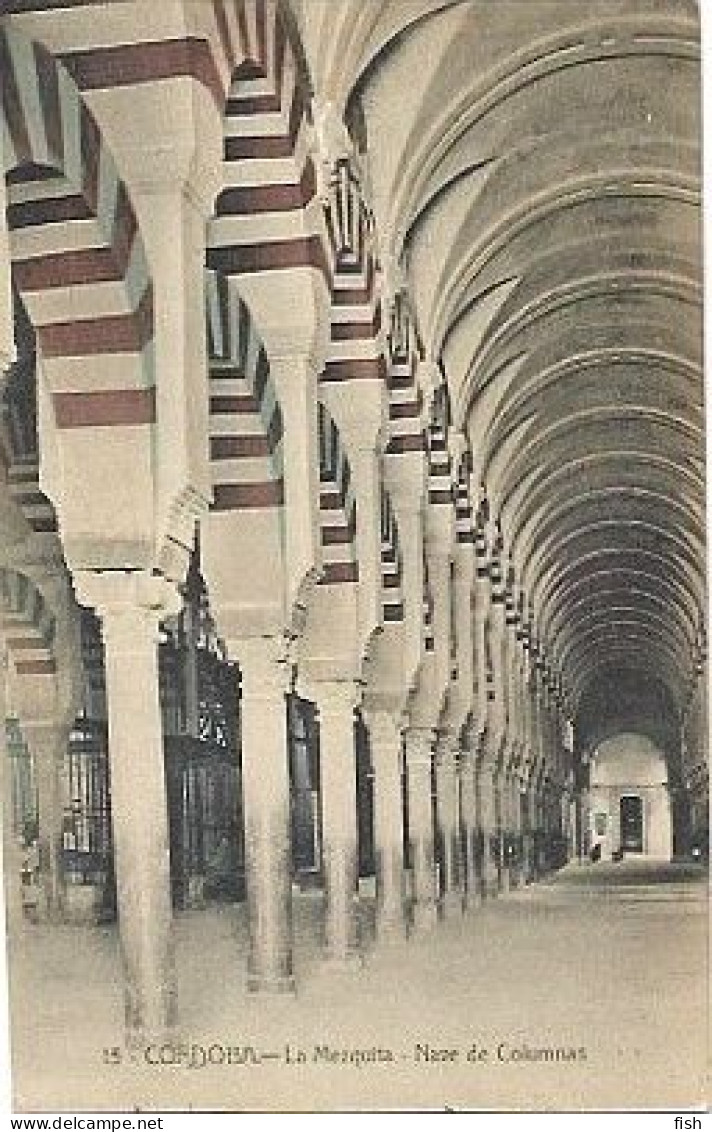 Spain & Marcofilia, Cordoba, La Mezquita, Nave De Columnas, Barcelos Portugal 1917 (15) - Cartas & Documentos