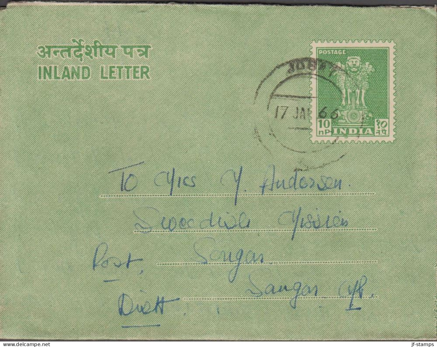 1966. INDIA. 10 Np INLAND LETTER To Swedish Mission In Saugor Cancelled JABAT 17 JAN 66. Sender From The C... - JF531102 - Other & Unclassified