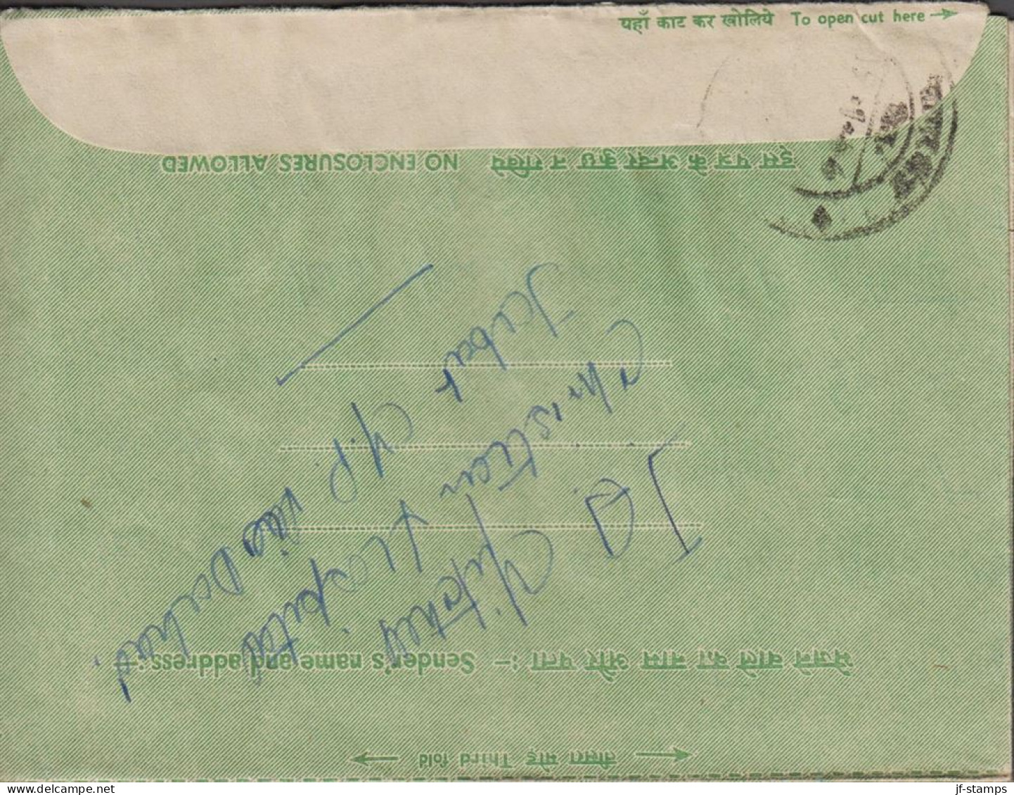 1966. INDIA. 10 Np INLAND LETTER To Swedish Mission In Saugor Cancelled JABAT 17 JAN 66. Sender From The C... - JF531102 - Autres & Non Classés