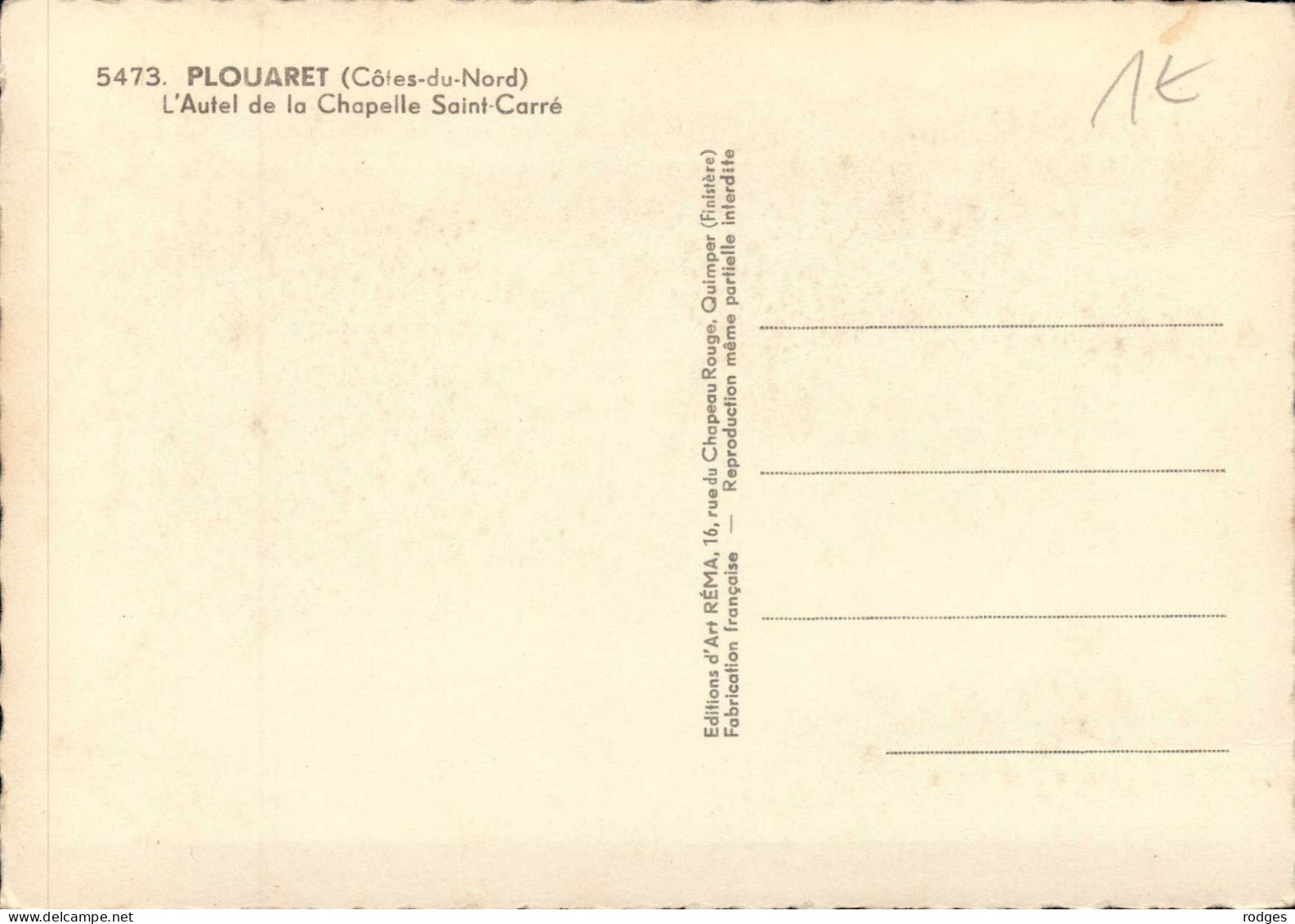 22 , Cpsm   PLOUARET , 5473 , L'Autel De La Chapelle Saint Carré (27770) - Plouaret