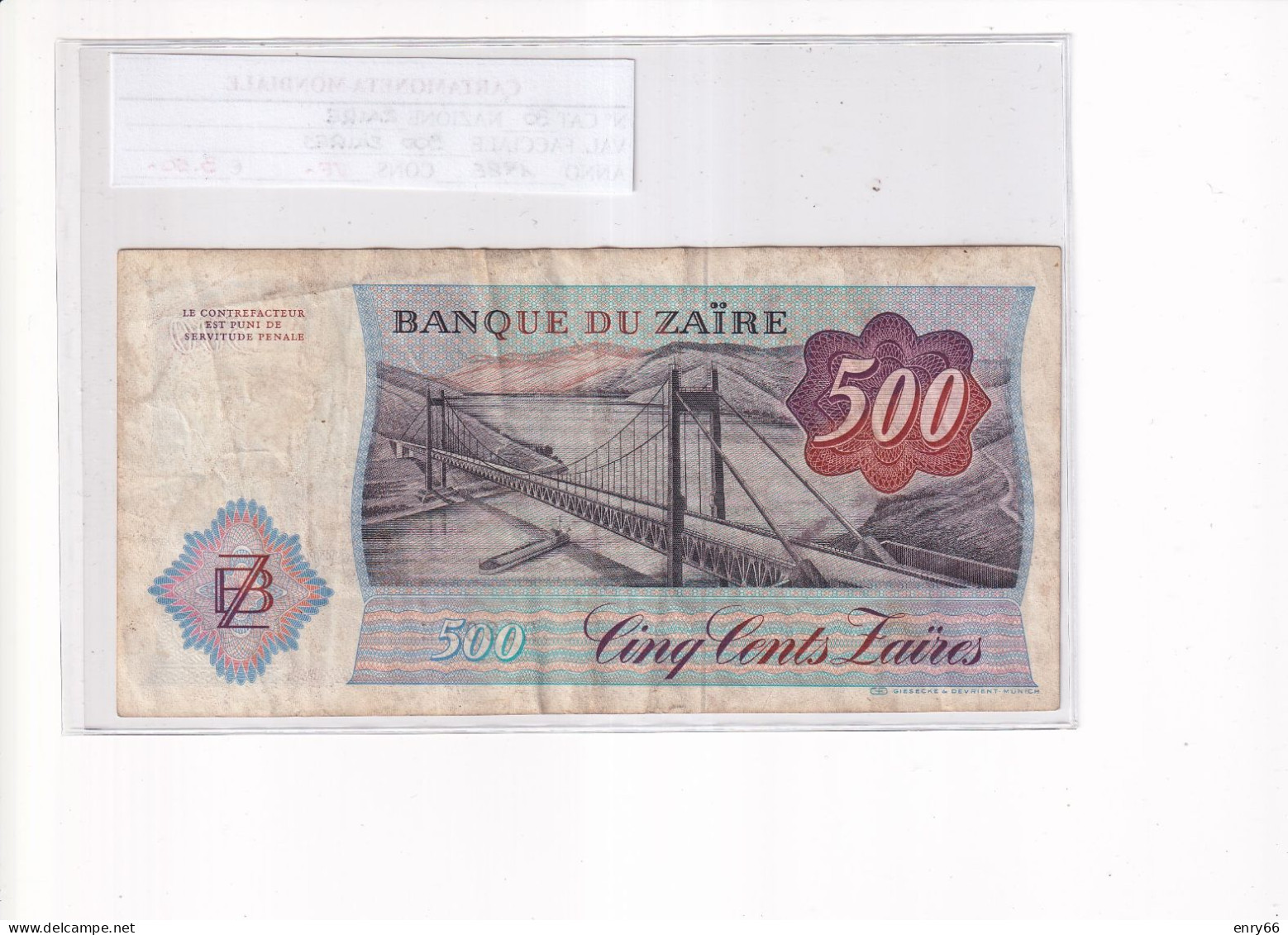 ZAIRE 500 ZAIRES 1985 P.30 - Zaïre