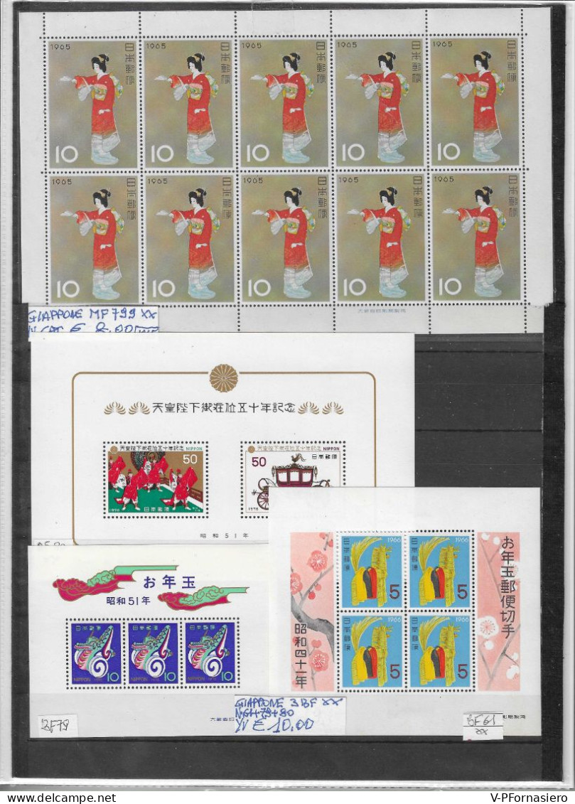 GIAPPONE ** 1961/1978, 4 Serie Complete + 3 BLOCCHI FOGLIETTO + 1 MINI FOGLIO - Collections, Lots & Series