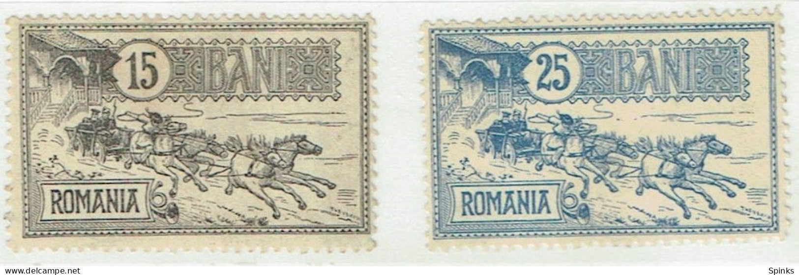 ROMANIA 1903 Horses Mail Coach Mi 150-151 M - Unused Stamps