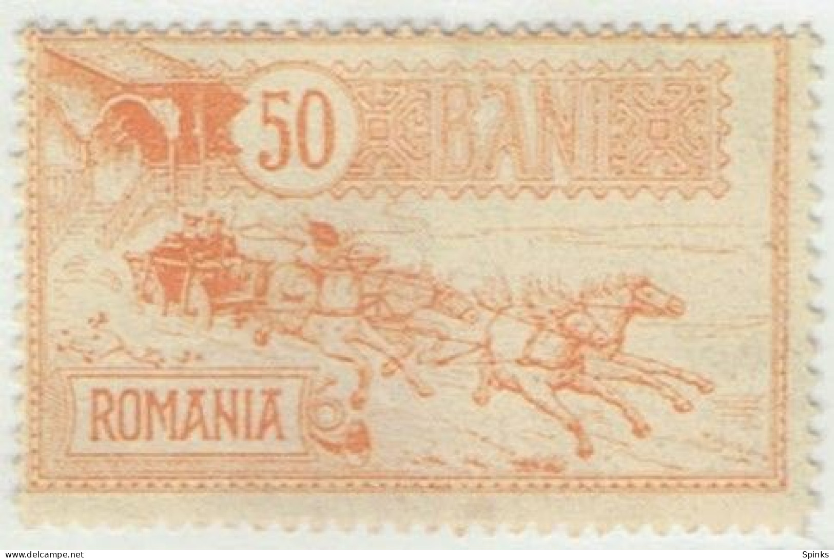 ROMANIA 1903 Horses Mail Coach Mi 153 M - Nuovi