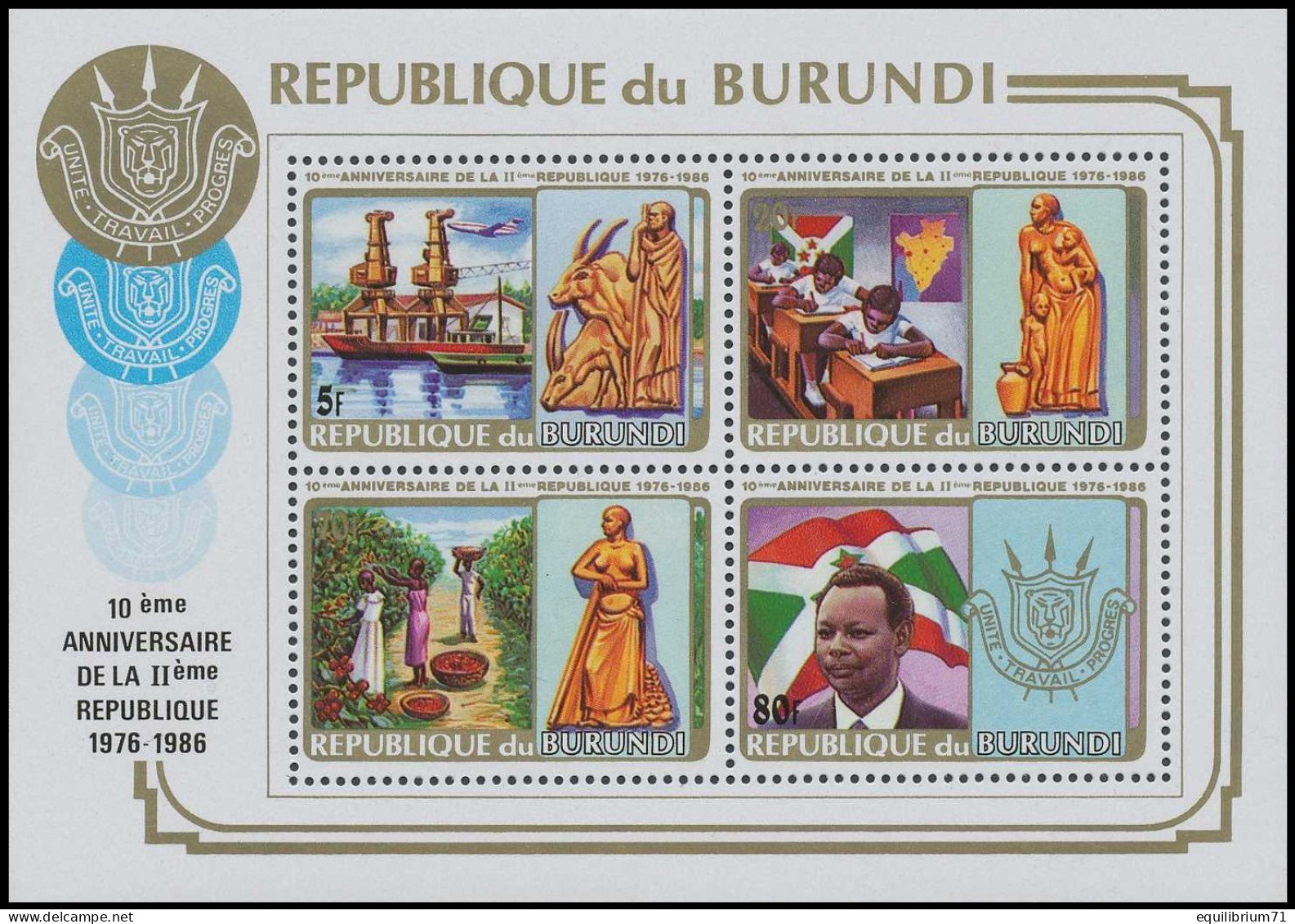 BL121B** (949A/D) - 10e Anniversaire De La 2ème République / 10e Verjaardag Van De 2e Republiek - BURUNDI - Neufs