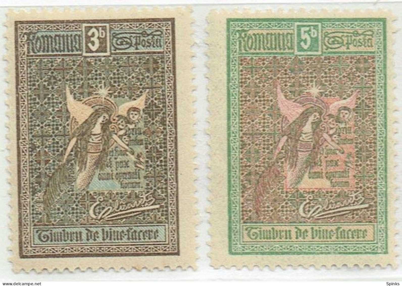 ROMANIA 1906 Angel Mi 173-174 M - Unused Stamps