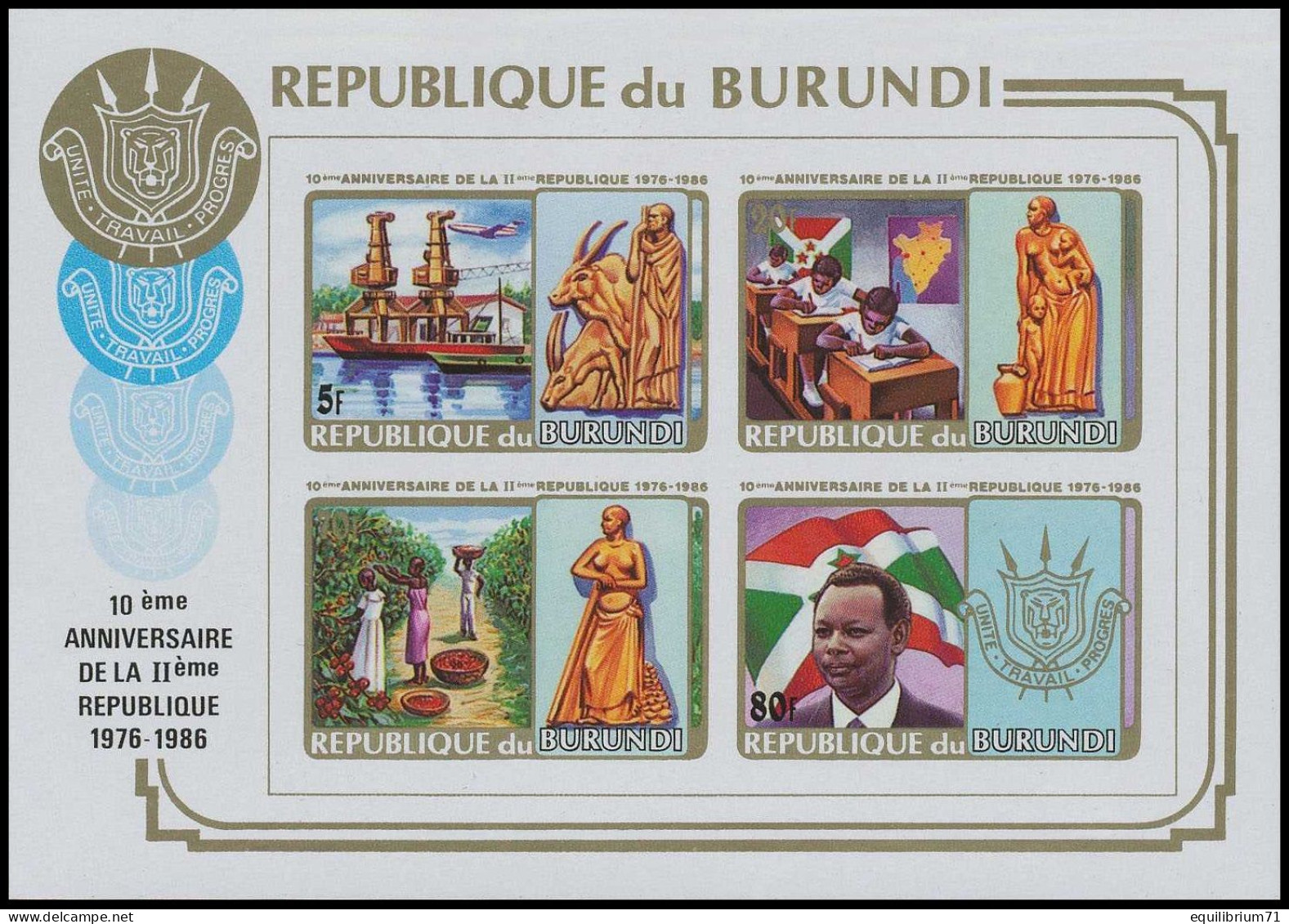 BL121C**(949A/D - ND/OG) - 10e Anniversaire De La 2ème République / 10e Verjaardag Van De 2e Republiek - BURUNDI - Agriculture