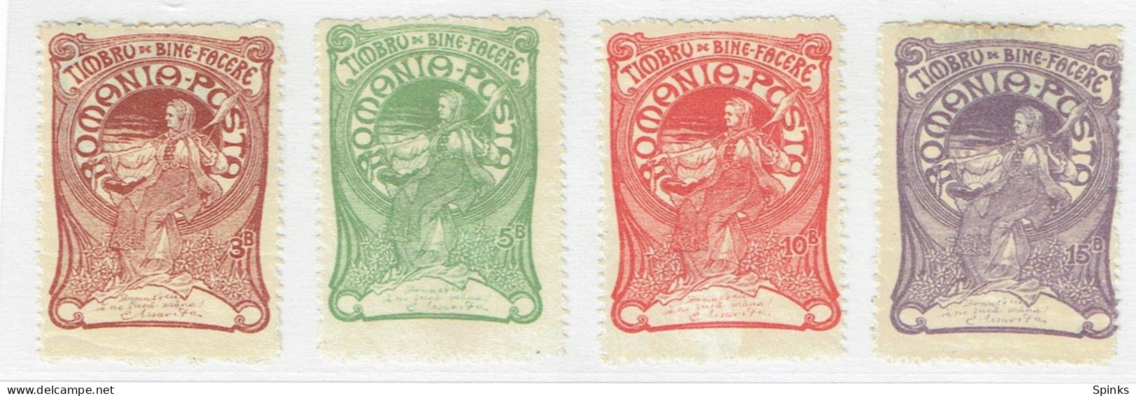 ROMANIA 1906 Spinning Mi 161-164 M - Unused Stamps