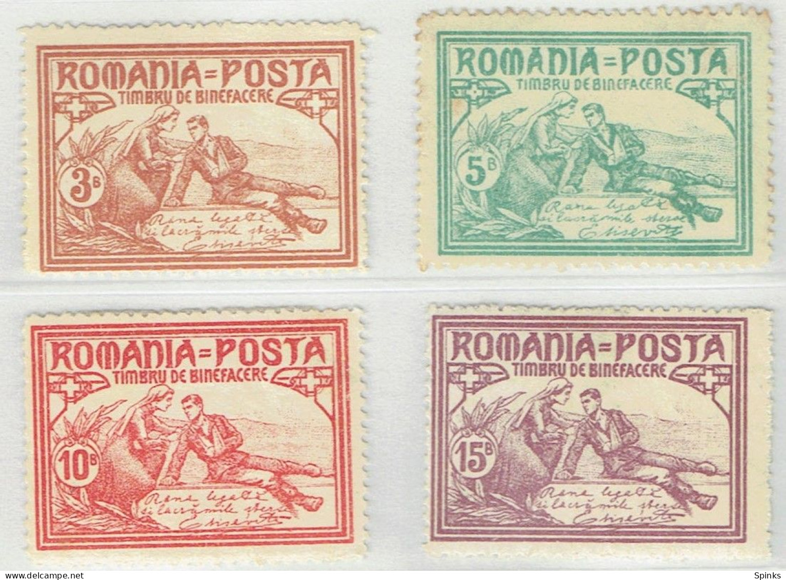 ROMANIA 1906 Burse And Soldier Mi 169-172 M - Unused Stamps