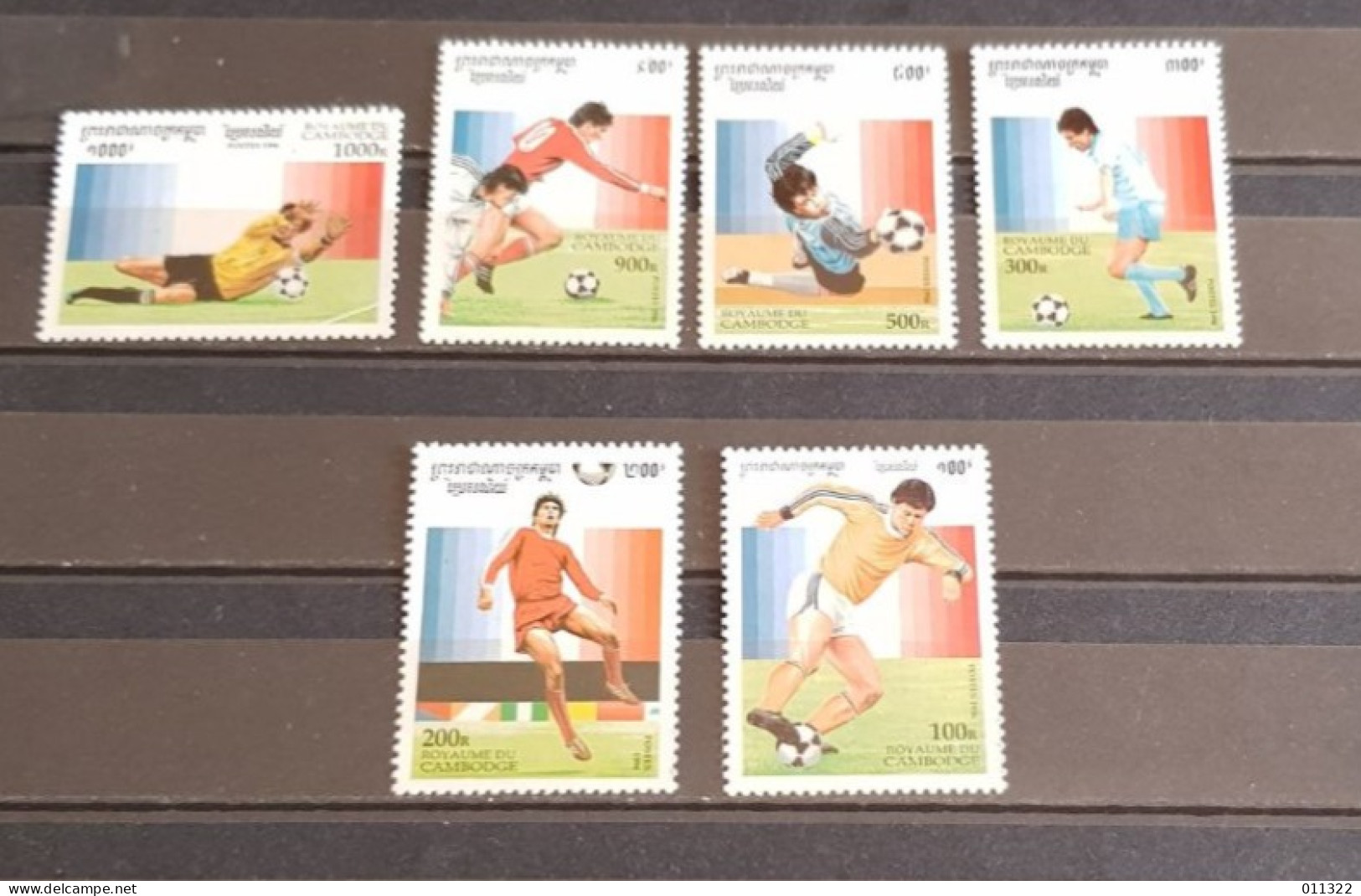 CAMBODIA SOCCER FOOTBALL 1996 SET MNH - Other & Unclassified