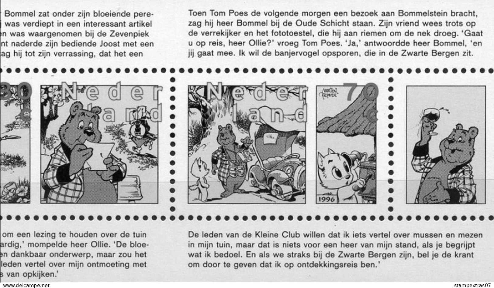 NETHERLANDS 1852-2010 + 2011-2020 STAMP ALBUM PAGES (474 b&w illustrated pages)