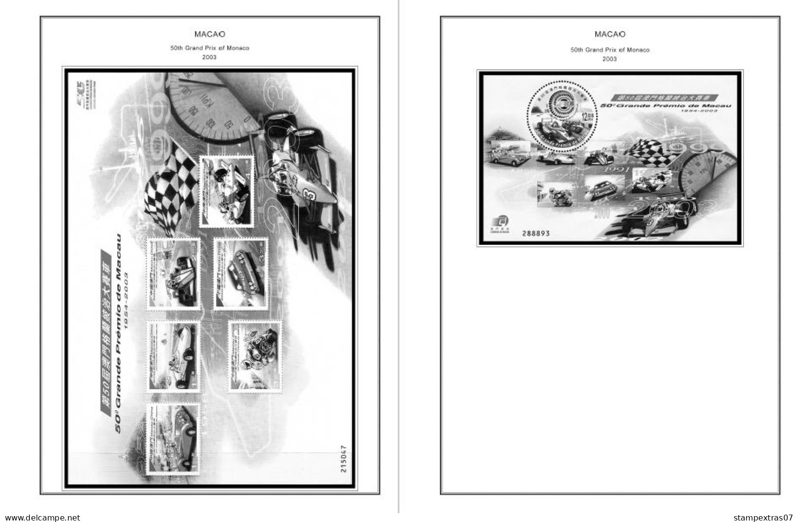 MACAO [SAR] 1999-2010 + 2011-2020 STAMP ALBUM PAGES (248 b&w illustrated pages)