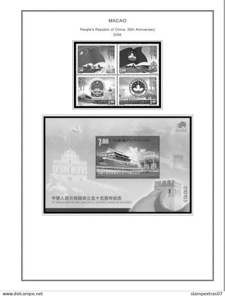 MACAO [SAR] 1999-2010 + 2011-2020 STAMP ALBUM PAGES (248 b&w illustrated pages)