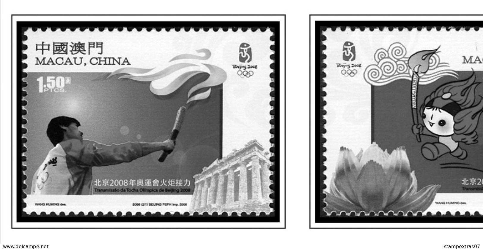 MACAO [SAR] 1999-2010 + 2011-2020 STAMP ALBUM PAGES (248 b&w illustrated pages)